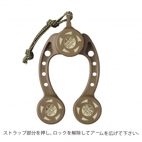 Daiichiseiko Knot Assist 2.0 / Foliage Green