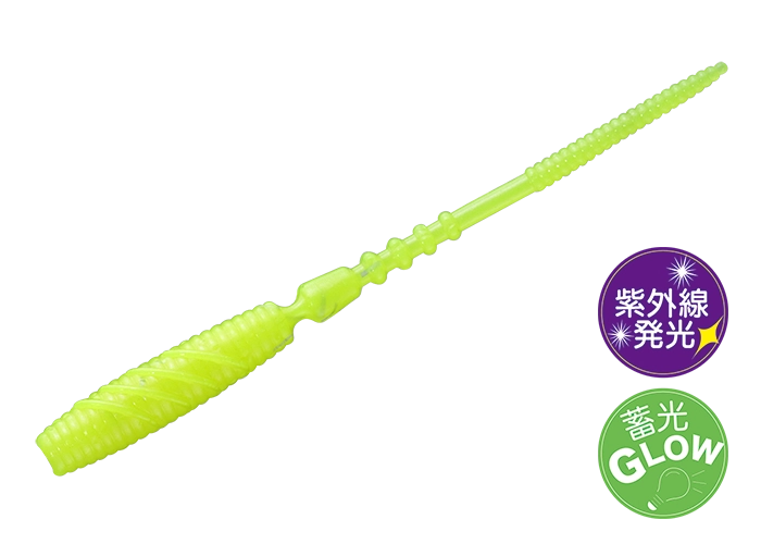 SMITH Ajiace 1.9’’ 48mm 