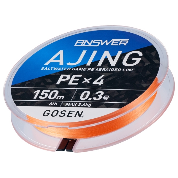 Gosen Answer Ajing PE X4 150m 0.25PE