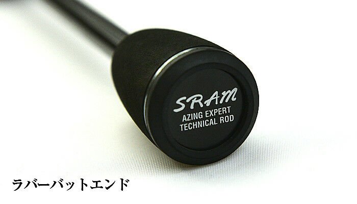 Tict Sram EXR-66T-Sis 199cm 1-4gr - Olta Kamyonu Sportif Balıkçılık