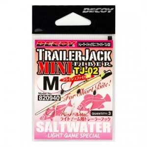 Decoy Trailer Jack Mini Fiber TJ-04 L