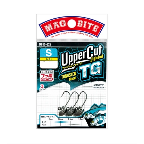 Magbite Uppercut Jighead TG S 0.8gr