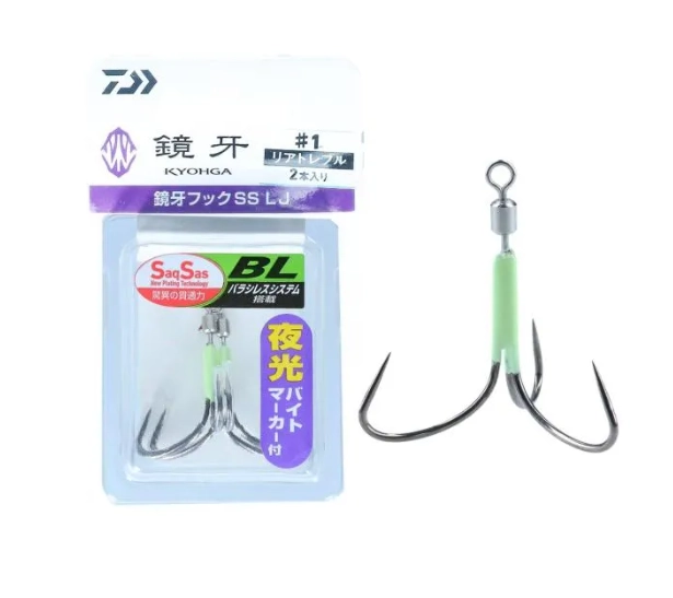 Daiwa Kyohga Hook SS LJ BL (Barasiles System) Rear Treble1