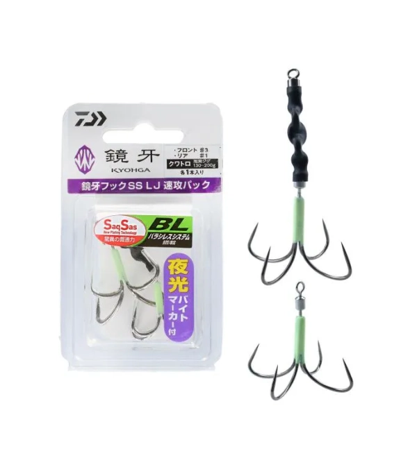 Daiwa Kyohga Hook SS LJ BL (Barashires System) Haste 130-200 Quattro Front # 3 Rear # 1