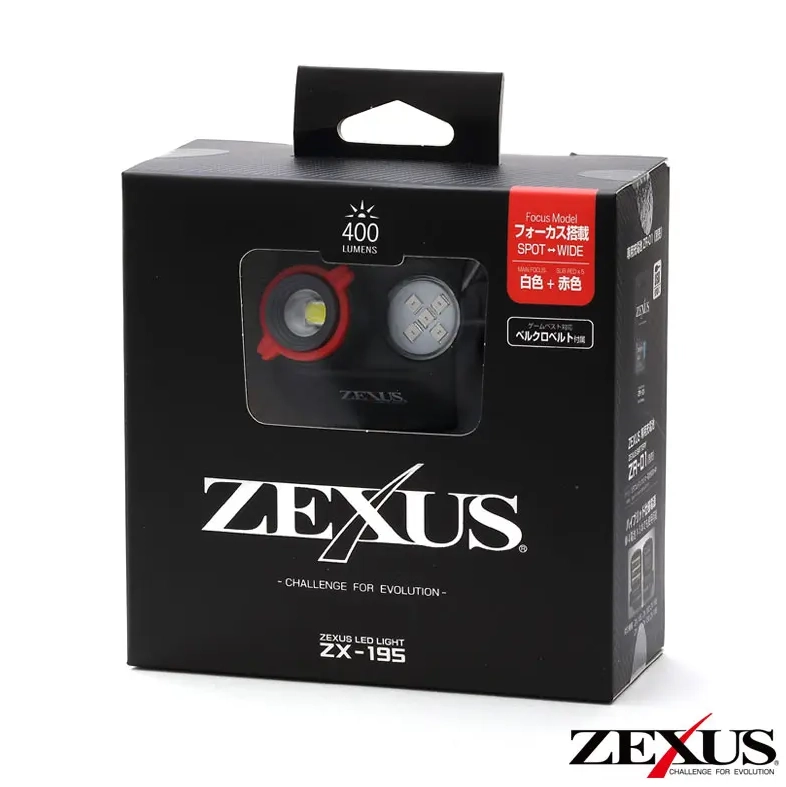 Zexus ZX-195 Official Limited Edition