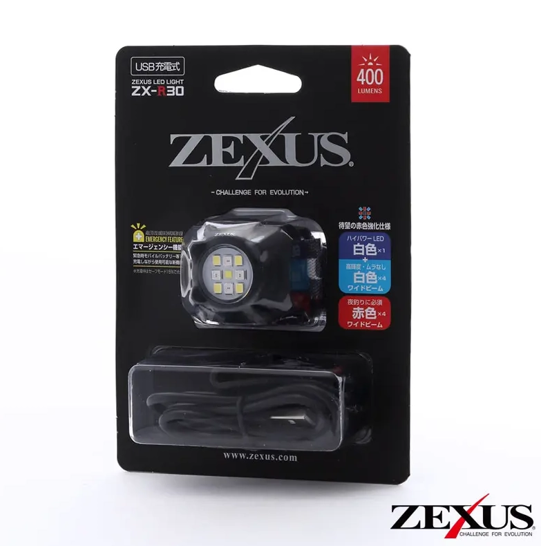 Zexus ZX-R30 LED Light, Rechargeable 400 Lümen Kafa Feneri - Olta