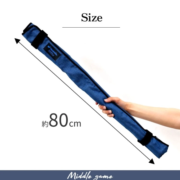 Varantile Midle Game MGS-864ML-T 259cm 6-30gr