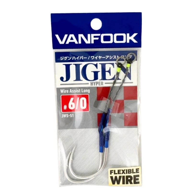 Vanfook Jigen Hyper Long Wire Asist Kancası 6/0
