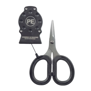 Daiichiseiko Homing Scissors Type PE