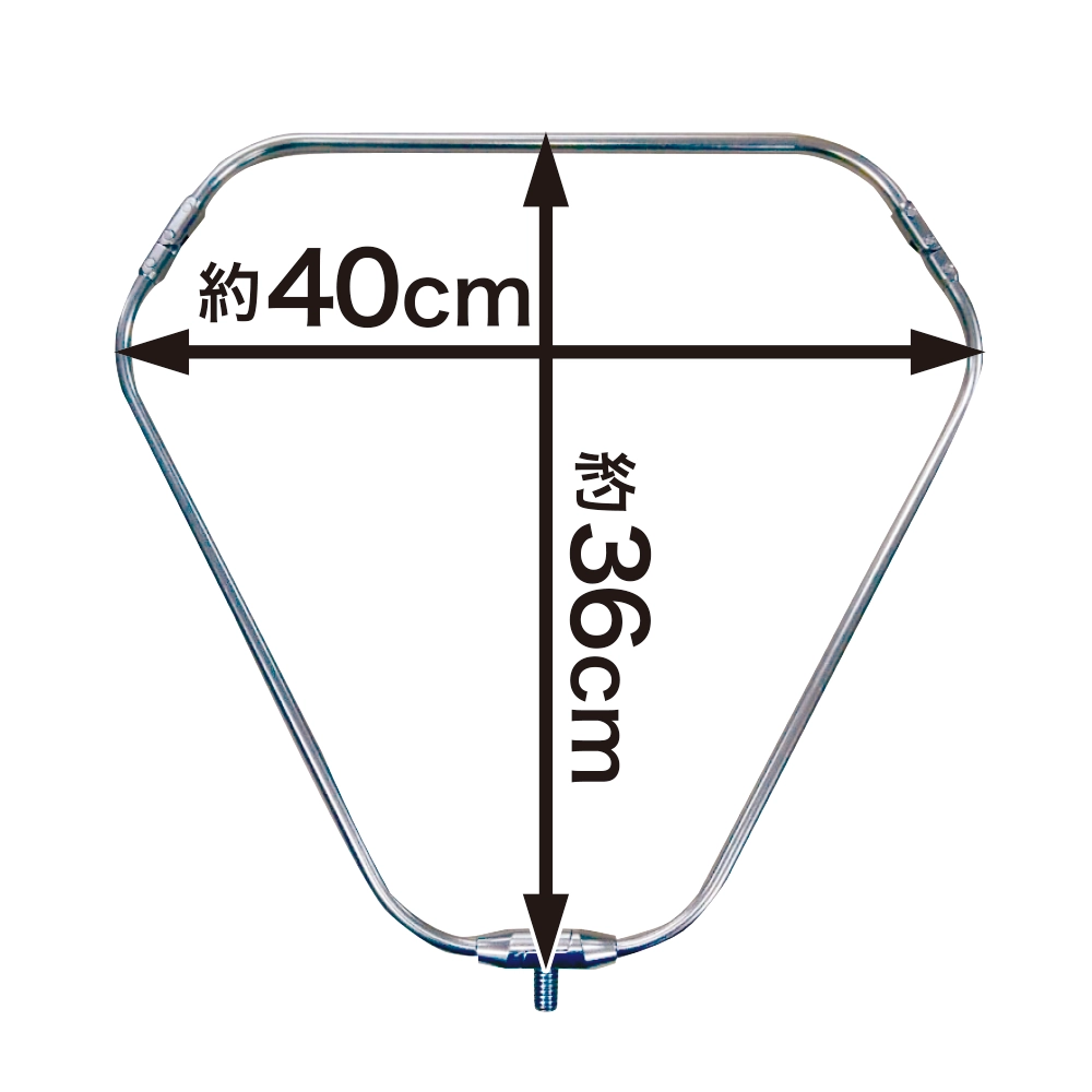 Slash Dura Triangular Frame Set SL-337 40S 