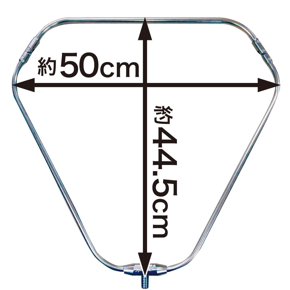 Slash Dura Triangular Frame Set SL-337 50