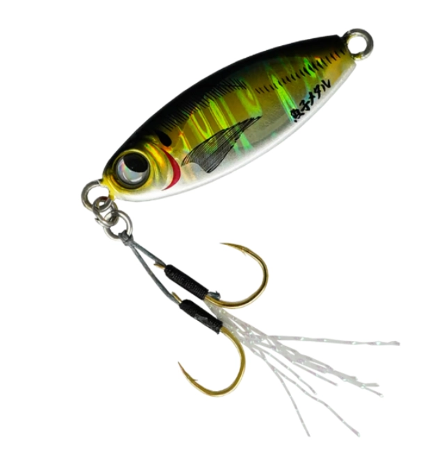  Rudie’s Gyoshi Metal 0.6gr