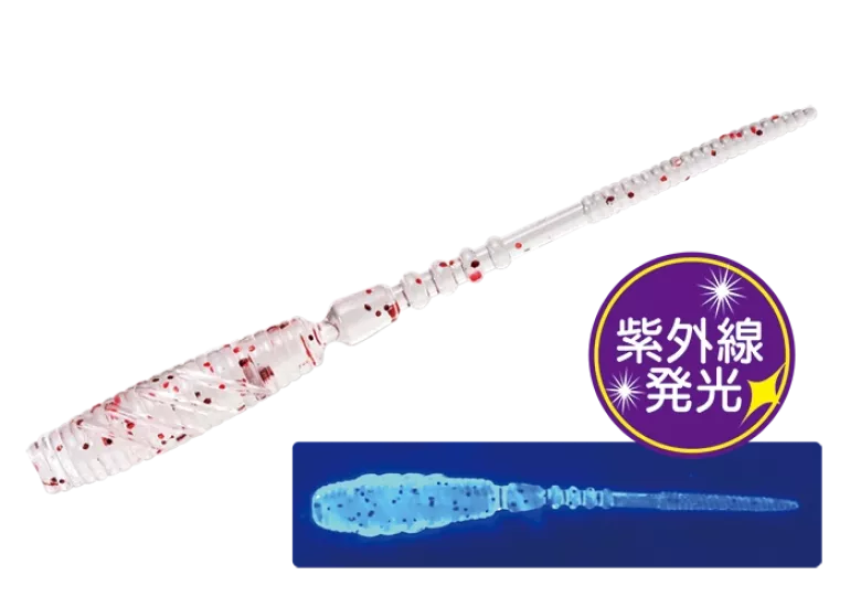 06. Keimura Clear R