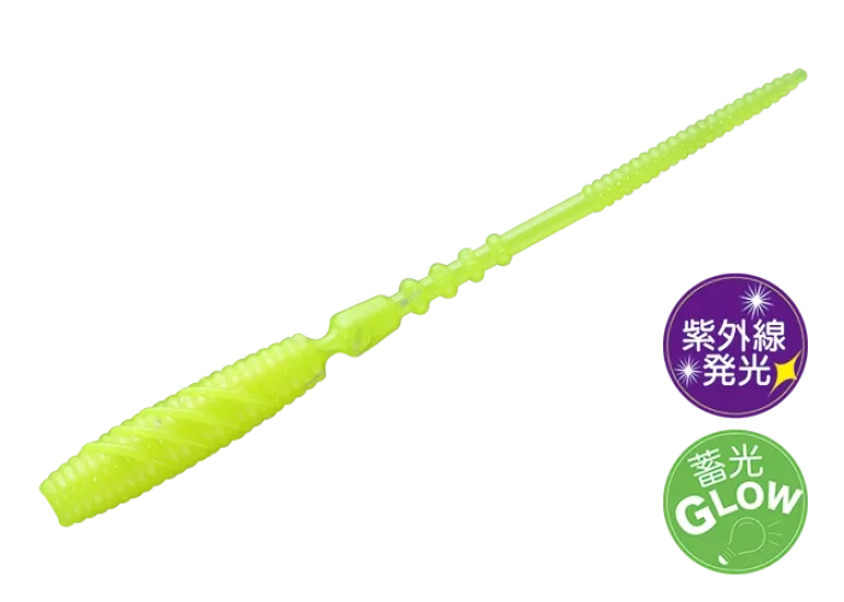 SMITH Ajiace 1.9’’ 48mm 