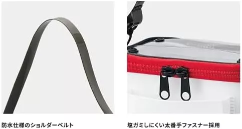 Shimano Sephia Metal Sutte Ship Edge Pouch 