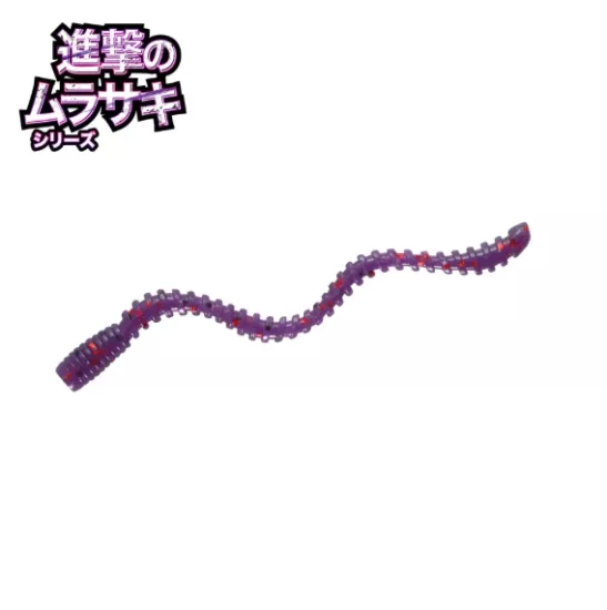 Magbite Tairabamushi 3’’ 7.62cm #38 UV Red Purple