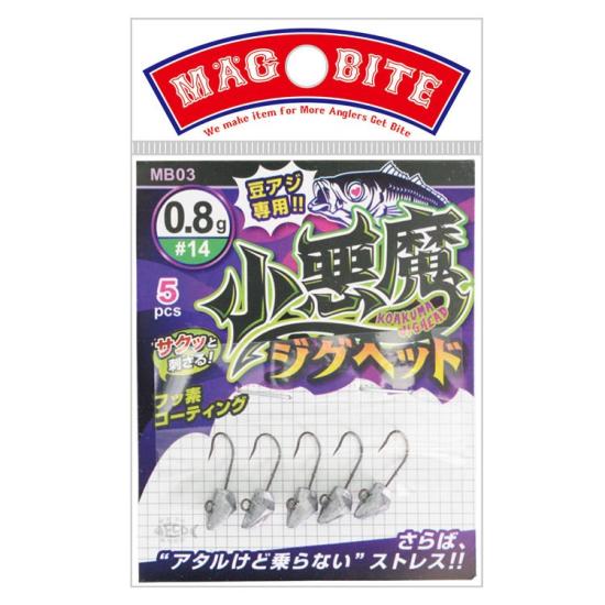 Magbite Koakuma Jighead #14 0,8gr