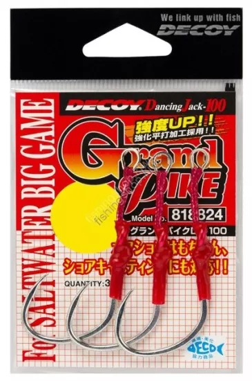 Decoy DJ-100 Grand Pike Assist Hooks Size 6/0 