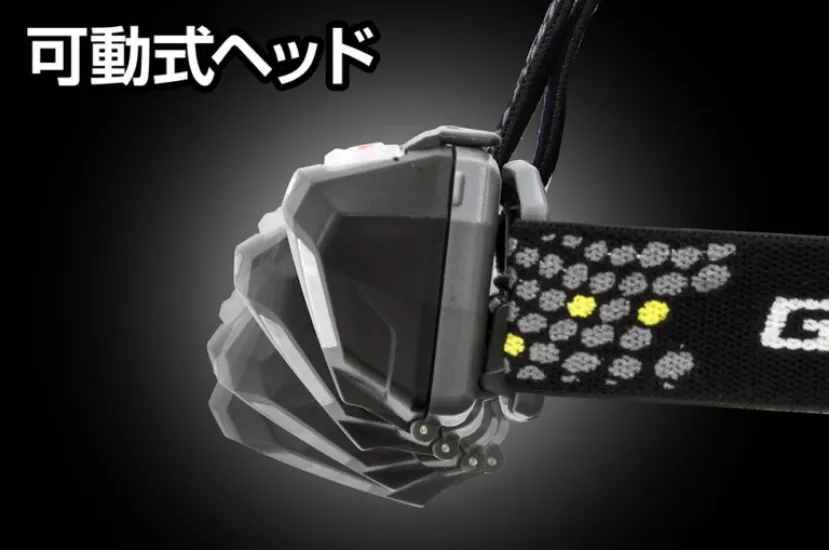 Gentos Combreaker Headlight Led CB-643D Kafa Lambası