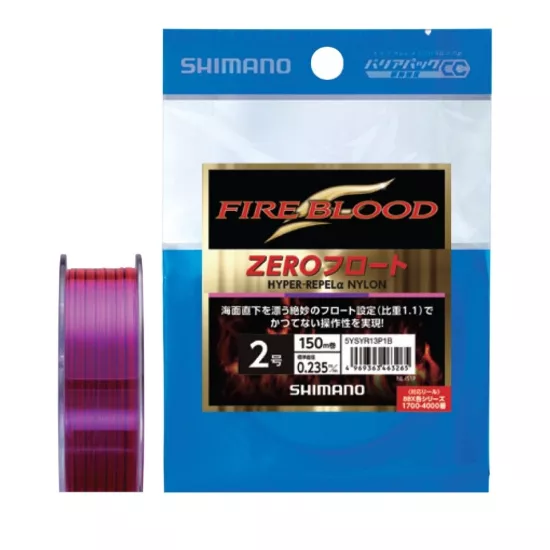 Shimano Fireblood Hyper Lippel Alpha Zero Float 150mt 0.33mm