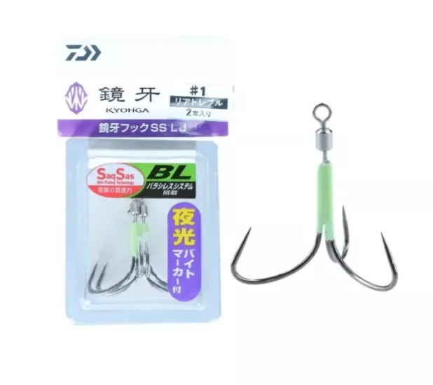 Daiwa Kyohga Hook SS LJ BL (Barasiles System) Rear Treble1