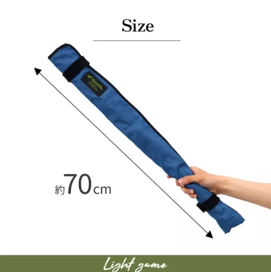 Varantile Light Game LGS-754L-T 226cm 0.8-10gr