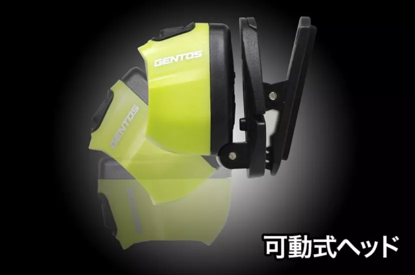 Gentos Compact Headlight HC-24YG Kafa Lambası