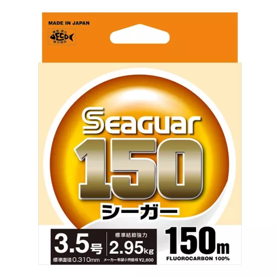 Seaguar Kureha Fluorocarbon Misina 150mt