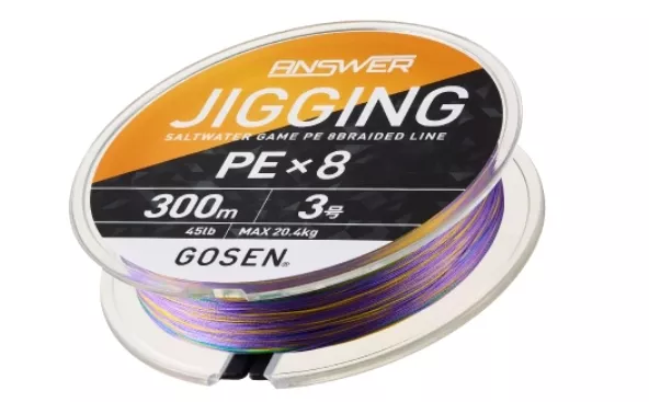 Gosen Answer Jigging PE X8 300mt 0.8PE 