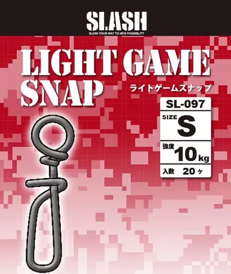 Slash Light Game Snap SL-097 (20 Adet)