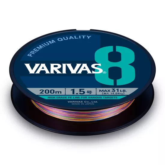 Varivas Premium Quality X8 Braid Line 300mt Multicolor