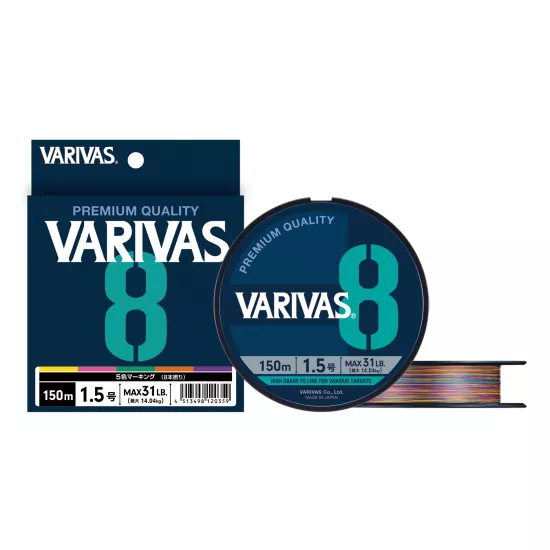 Varivas Premium Quality X8 Braid Line 300mt Multicolor