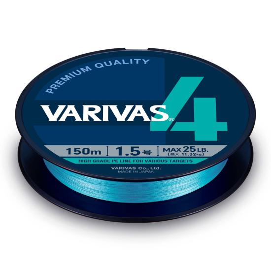 Varivas Water Blue Edition PE X4 150mt