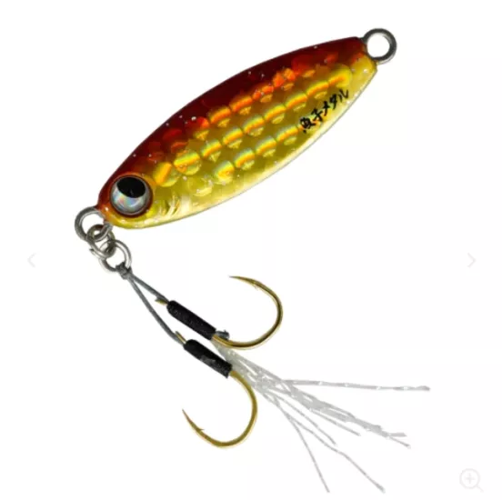  Rudie’s Gyoshi Metal 0.6gr