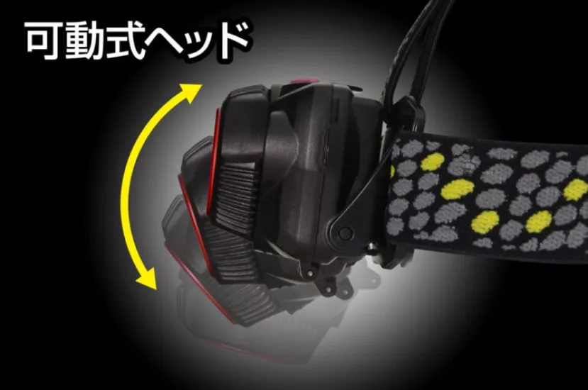 Gentos WS-643HD W Star Series Kafa Lambası