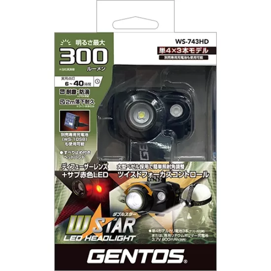 Gentos WS-743HD W Star Series Kafa Lambası