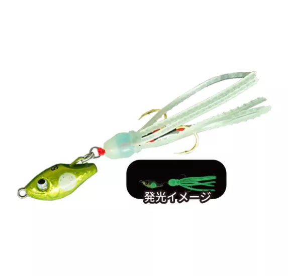 Rudie’s Gyoshi Chiku Chart Spot Glow