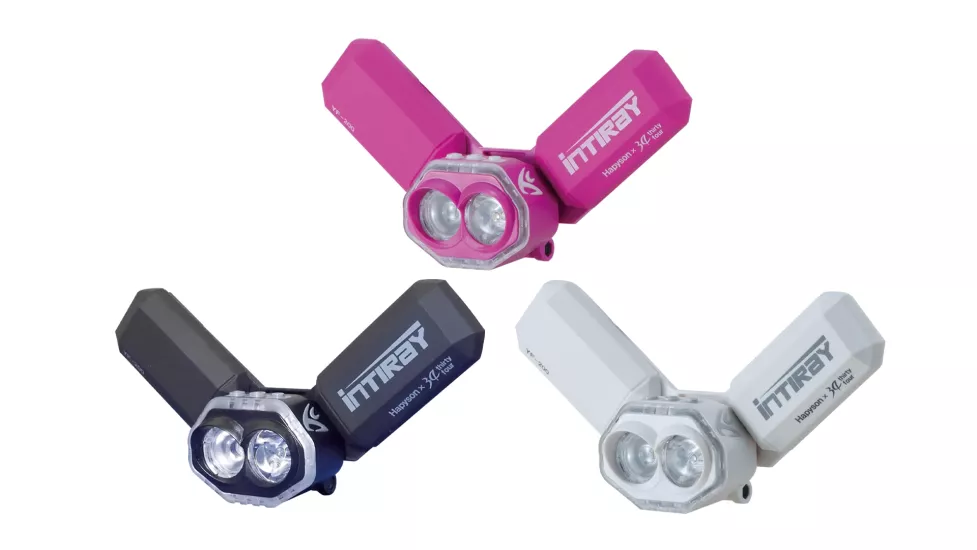 Hapyson YF-200B-K Chest Light Intiray / Pink Gögüs Feneri