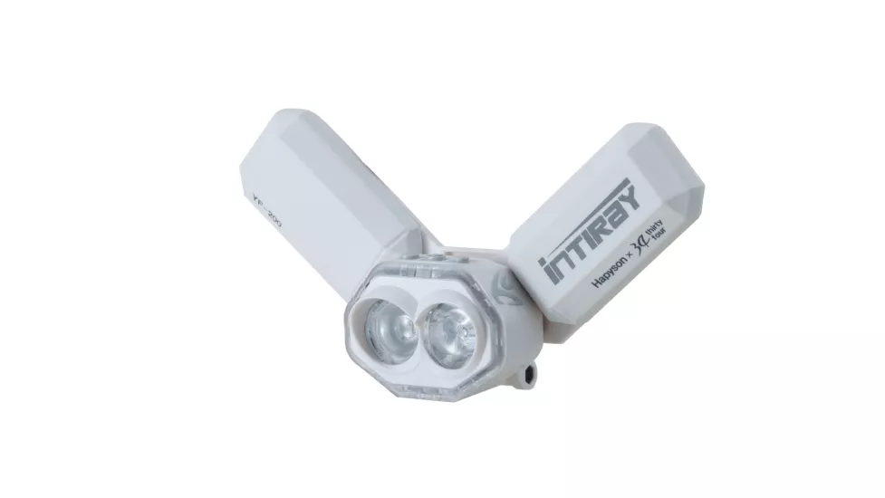 Hapyson YF-200B-K Chest Light Intiray / White Gögüs Feneri