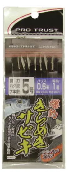 Pro Trust Bakucho Kirameki Sabiki 4-0.4 Fluorocarbon Çapari