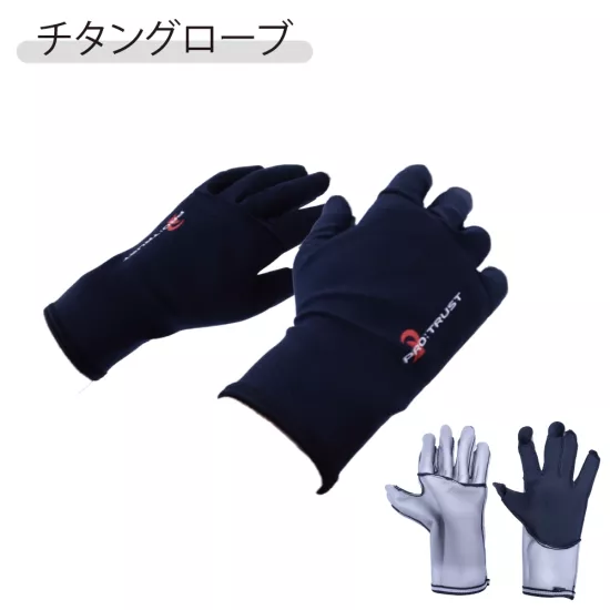 Pro Trust PT1048 Titanium Gloves L