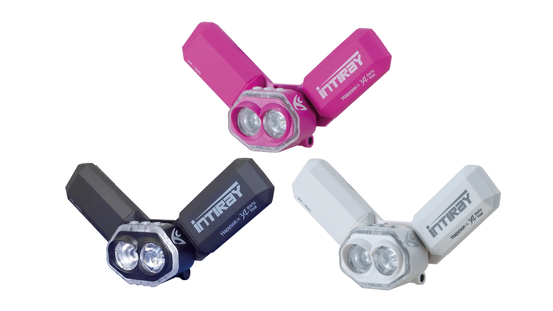 Hapyson YF-200B-K Chest Light Intiray / White Gögüs Feneri