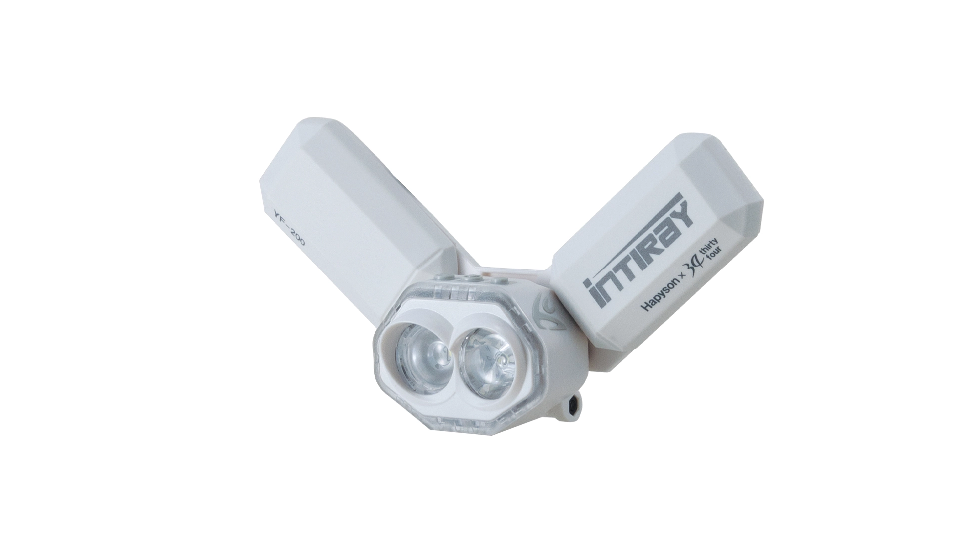 Hapyson YF-200B-K Chest Light Intiray / White Gögüs Feneri