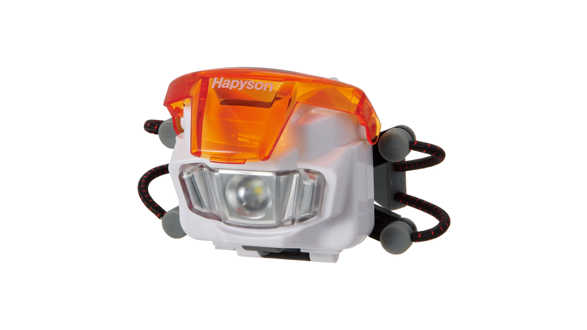Hapyson Chest Light Middle YF-202 White Göğüs Lambası