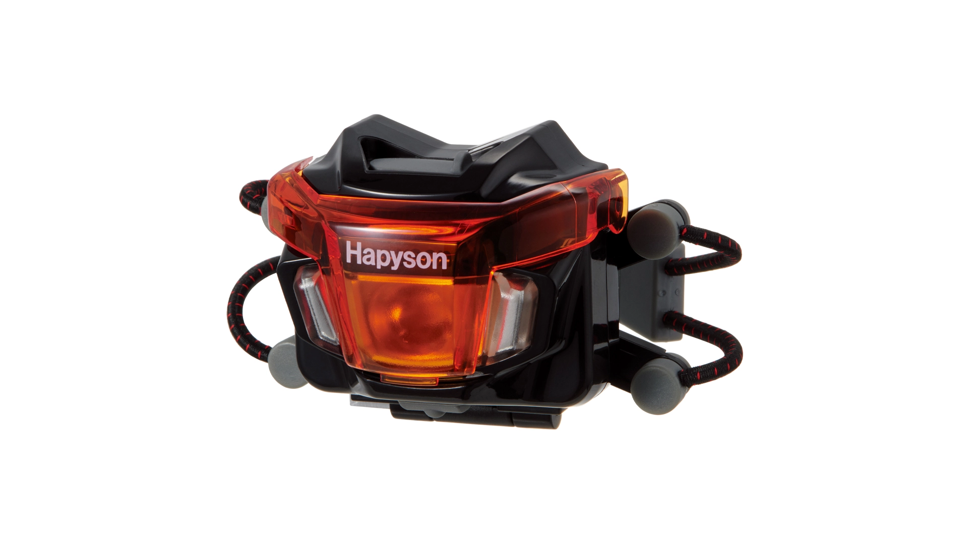 Hapyson Chest Light Middle Black Göğüs Lambası
