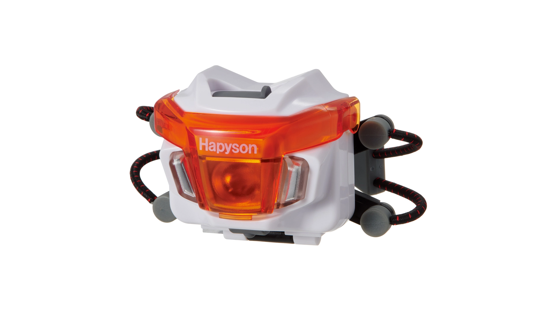 Hapyson Chest Light Middle YF-202 White Göğüs Lambası