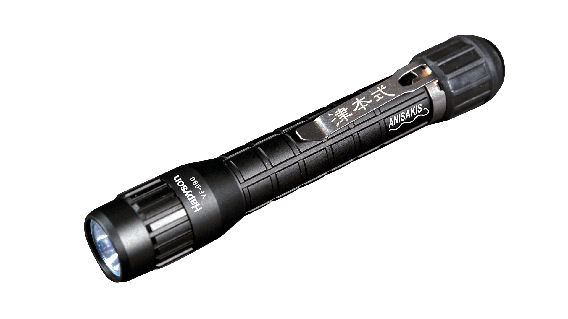 Hapyson YF-980 Waterproof Anisakis Light UV Fener