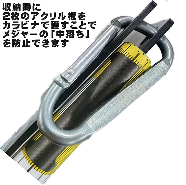 Slash Wide W Measure SL-302 Balık Metre
