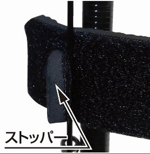 Slash Protective Rod Belt II SL-188 S Mavi